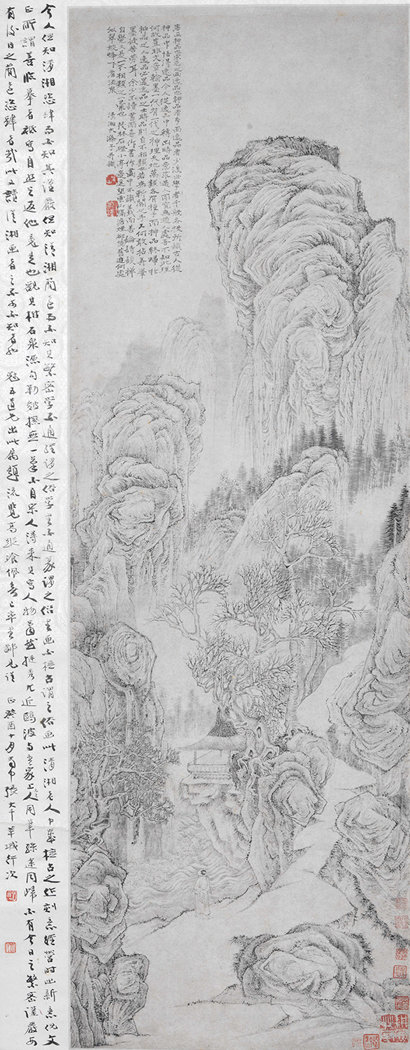 Viewing the Spring at the Cuijiao Peak